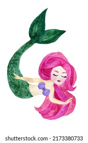 Mermaid With Light Pink Hair.Watercolor Illustration Template For Birthday Or Baby Shower Invitations.