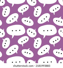 Messages Seamless Cartoon Text Bubble Pattern For Wrapping Paper And Kids And Fabrics And Accessories And Clothes Print 