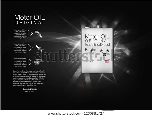 Metal\
bottle engine oil background,  illustration.\
