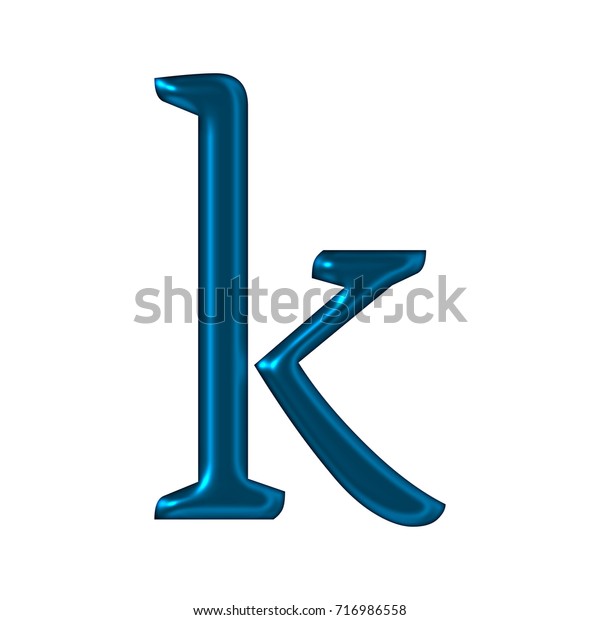 Metallic Blue Lowercase Small Letter K Stock Illustration 716986558 ...