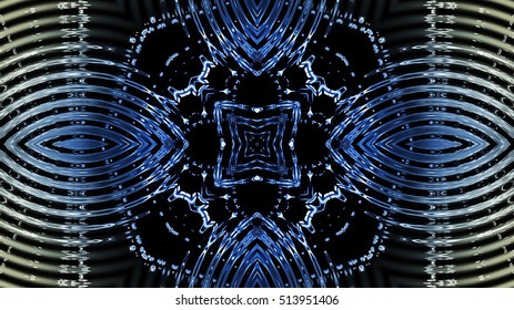 Metallic Ripple Background Stock Illustration 513951406 | Shutterstock