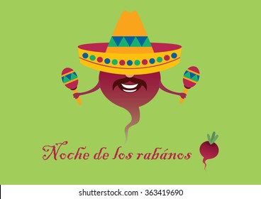 メキシコの大根の夜 メキシコの大根彫りのご馳走 オアハカ パーティースタイルのメキシコの背景 お祝いのカード メキシコのお祭りイラスト メキシコ人の背景 のイラスト素材 メキシコの大根の夜 メキシコの大根彫りのご馳走 オアハカ パーティースタイルのメキシコの背景 お祝いのカード メキシコのお祭りイラスト メキシコ人の背景 のイラスト素材