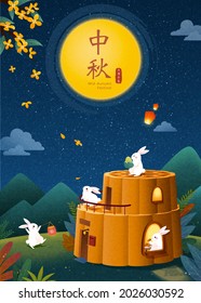 Mid Autumn Festival Poster. Moon Rabbits Family Enjoying Dessert And Watching Full Moon At Mooncake House. Holiday Name And 15th Day Of The 8th Lunar Month Written In Chinese