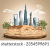 qatar city