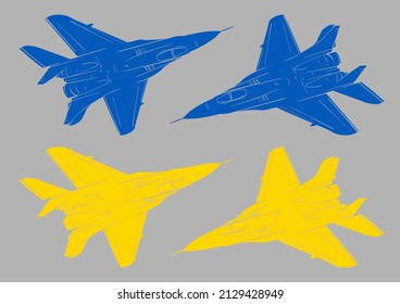 MiG-29 Fighter Jet Logo In Blue And Yellow Color, Known For The Recent Flight By Infamous Pilot Ghost Of Kyiv