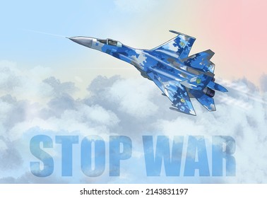 Military Ukrainian Plane Fighter In The Sky