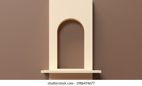 Milk Chocolate Arch, Shelf, Niche - 3d Render Illustration. Abstract Minimalistic Architectural Composition. Empty Space, Podium, Pedestal For Exhibition Presentation Of Brand Product.