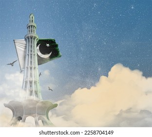 Minar e Pakistan on a clouds with pakistan flag design concept - 23 March 1940