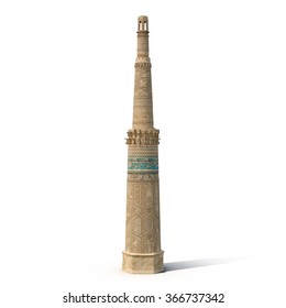 Minaret Of Jam Afghanistan On White Background