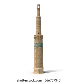 Minaret Of Jam Afghanistan On White Background