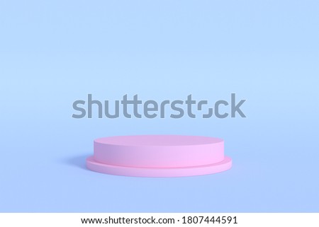 Minimal abstract background. Empty podium, pastel color, modern stage, showcase.minimalist mockup for podium display or showcase, 3d rendering.
