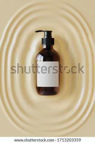 Minimal background for soft and smooth concept. Cosmetic bottle on round cream ripple surface background. 3d rendering illustration.