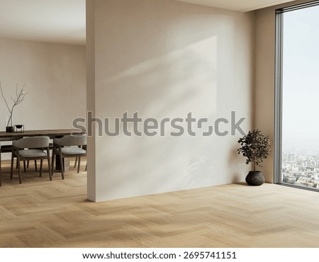 Minimal empty interior with herringbone oak flooring, beige walls, and soft natural light creating calm shadows. 3D rendering