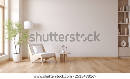 Similar – Image, Stock Photo Cozy living room interior at Haarlemmerweg 207