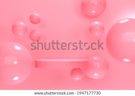 Mint abstract background with cylindrical and square podium. Backdrop design for product promotion. 3d rendering
