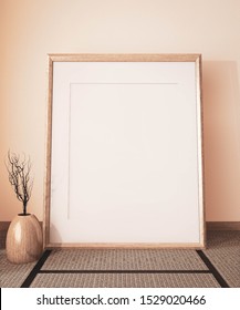 Mock up poster frame