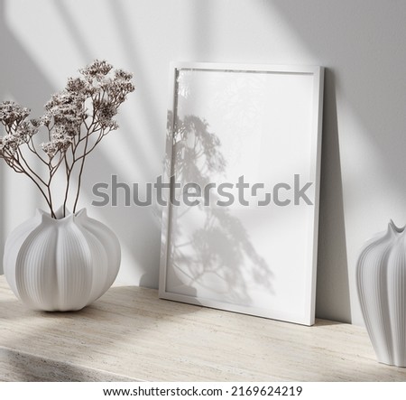 Similar – Image, Stock Photo wall Close-up