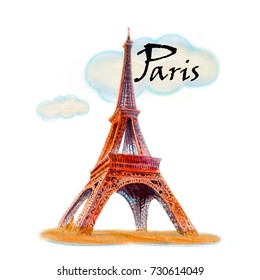 Modern art, Watercolor painting illustration. World famous landmark series: Eiffel Tower, Paris, France