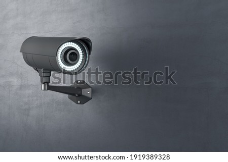 Similar – Foto Bild surveillance