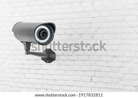 Similar – Image, Stock Photo Surveillance camera on a house wall or a gerber hall