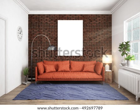 Similar – Image, Stock Photo vacancy Glass blocks