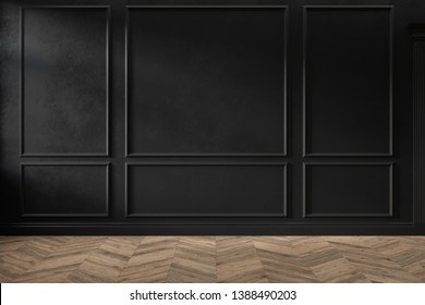 Black Panel Wall Images, Stock Photos & Vectors | Shutterstock