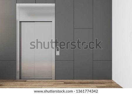 Similar – Image, Stock Photo elevator Style Design