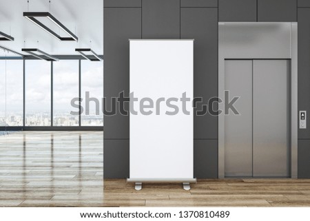 Similar – Image, Stock Photo elevator Style Design