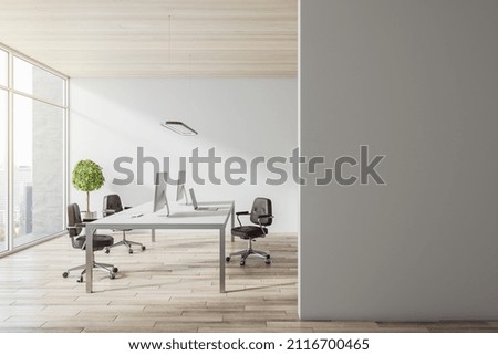 Similar – Image, Stock Photo Office Office Style