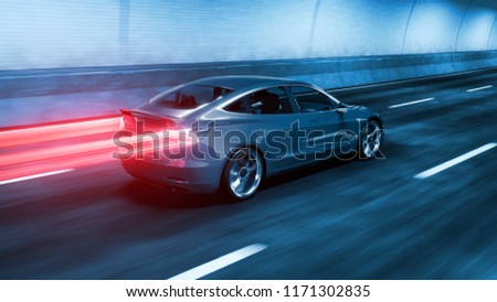 Similar – Image, Stock Photo Car ride through the night city No. 1