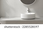 Modern gray stucco vanity counter, white round ceramic washbasin, mirror in sunlight from window blinds on wall luxury bathroom for cosmetic, beauty, toiletries product display background 3D