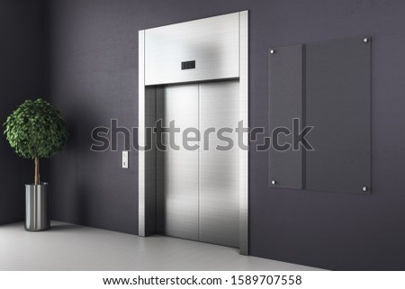 Similar – Image, Stock Photo elevator Style Design