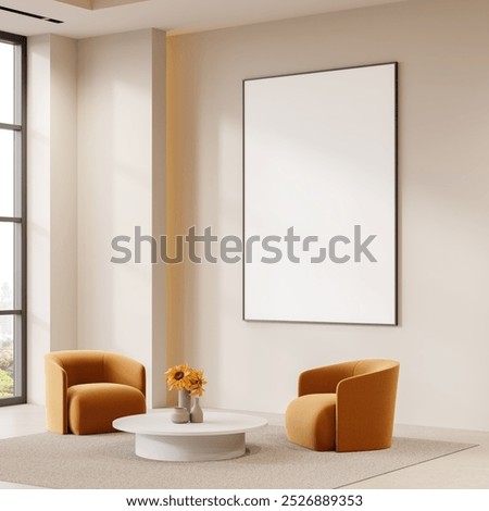 Similar – Image, Stock Photo Comfortable orange armchair in forest