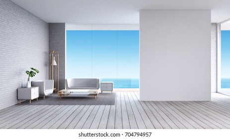 Modern Living Room White Wood Floor Stock Illustration 687780568