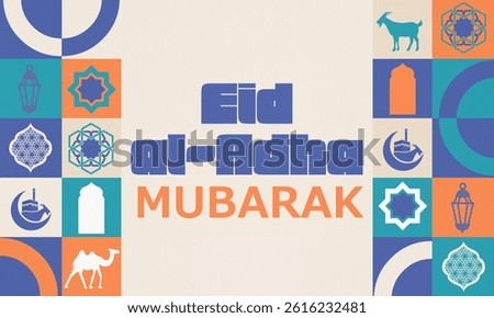 Modern Islamic flat design featuring geometric patterns, crescent, Kaaba, goat, and lantern icons. Mid-century color palette with bold typography for Eid al-Adha celebration.