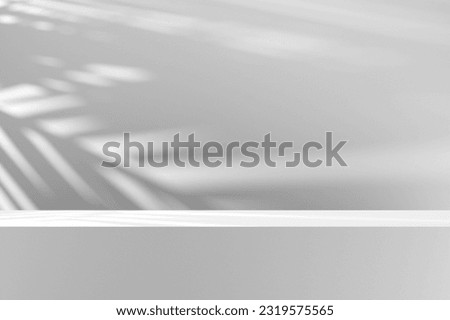 Modern minimal empty white rectangular podium, platform or pedestal. Leaf shadow on the wall with natural daylight. Background for cosmetic, skin care, beauty treatment product display. 3D render.