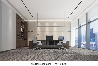 Modern Office Interior 3d Rendering Stock Illustration 1767224303 ...