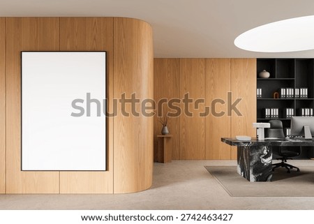 Modern office interior design with empty poster mockup on curved wood wall, contemporary furnishing, minimal decor and copyspace concept. 3D Rendering