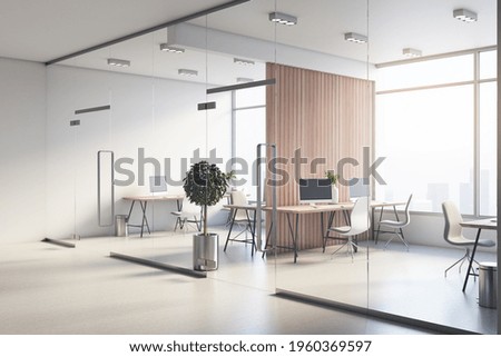 Similar – Image, Stock Photo Holztür