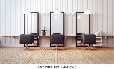 Modern salon interior / 3D render image