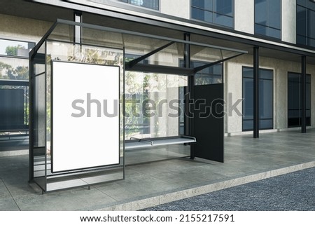 Image, Stock Photo STOP Concrete Sign