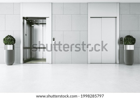 Image, Stock Photo elevator Style Design