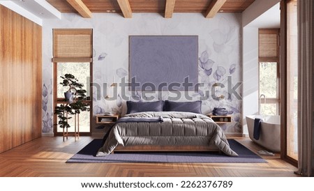 Similar – Image, Stock Photo Modern bedroom with purple accents and city view