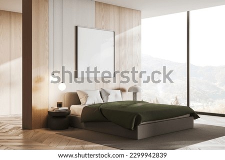 Similar – Image, Stock Photo Modern minimalist bedroom with natural light