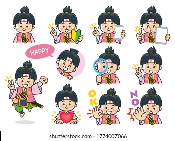 桃太郎 のイラスト素材 画像 ベクター画像 Shutterstock