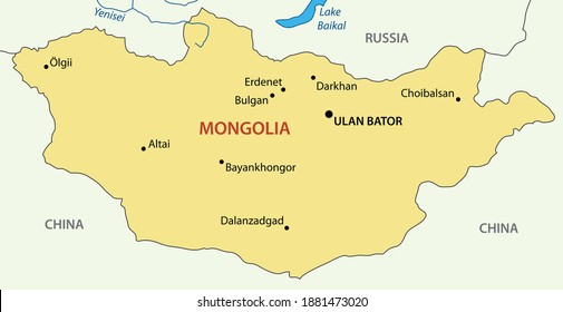 124 Mongol border land Images, Stock Photos & Vectors | Shutterstock