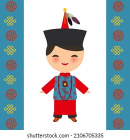 296 Mongolian traditional costume illustration Images, Stock Photos ...