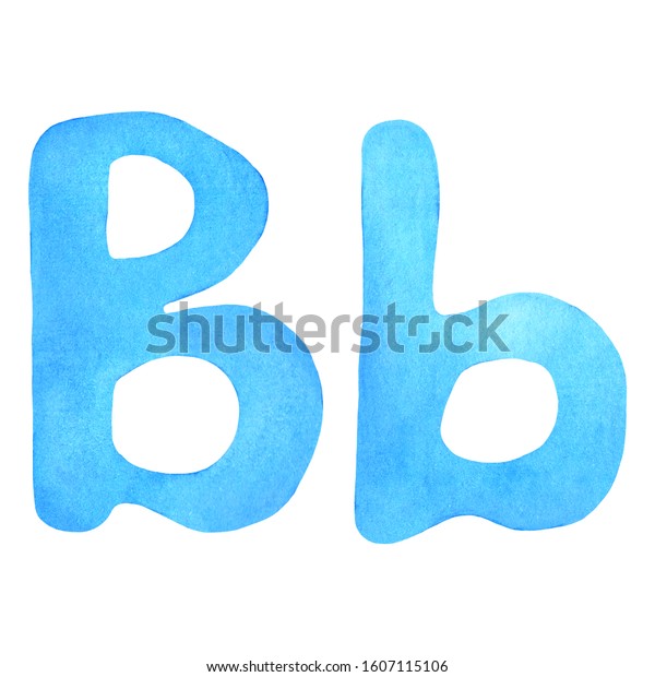 Monogram Letter B Made Watercolor Classic Stock Illustration 1607115106 ...