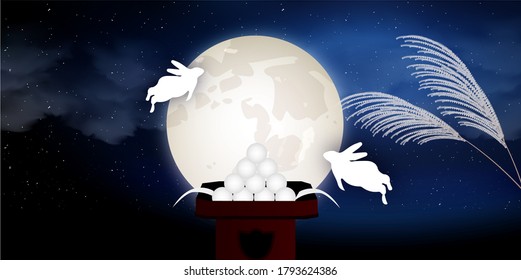 46 904 十五夜images Stock Photos Vectors Shutterstock 46 904 十五夜images Stock Photos Vectors Shutterstock