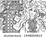 Moroccan woman in traditional house with ornamental window coloring book page